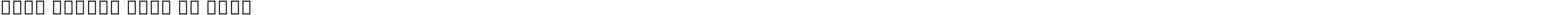 Noto Looped Thai UI Thin
