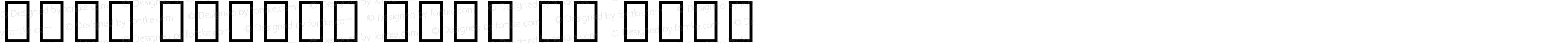 Noto Looped Thai UI Thin