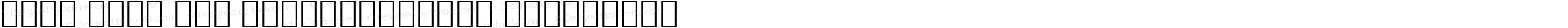 Noto Sans Lao SemiCondensed ExtraBold