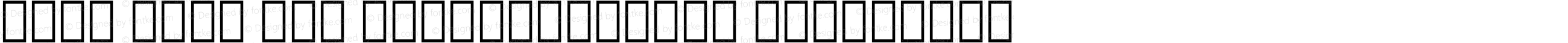 Noto Sans Lao SemiCondensed ExtraBold