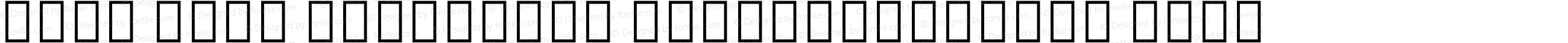 Noto Sans Malayalam ExtraCondensed Bold