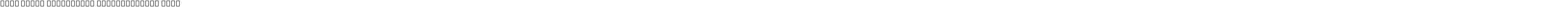Noto Serif Devanagari SemiCondensed Thin