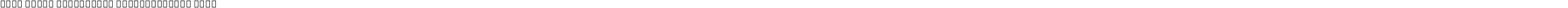 Noto Serif Devanagari SemiCondensed Thin