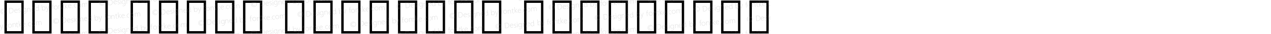 Noto Serif Gujarati ExtraBold