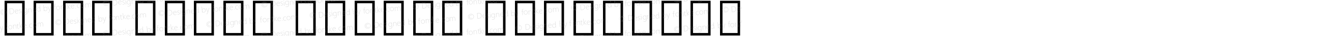 Noto Serif Telugu ExtraBold
