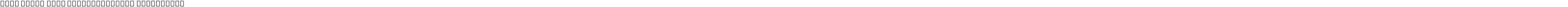 Noto Serif Thai ExtraCondensed ExtraLight