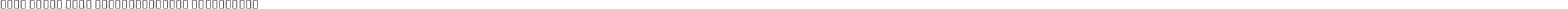 Noto Serif Thai ExtraCondensed ExtraLight
