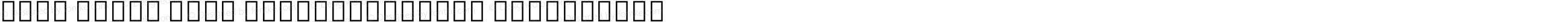 Noto Serif Thai ExtraCondensed ExtraLight