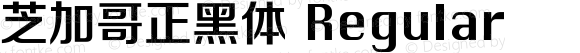 芝加哥正黑体