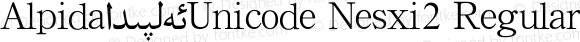 Alpida_Unicode Nesxi2 Regular Version 4.00