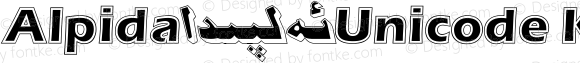 Alpida_Unicode Kufi7 Regular Version 4.00