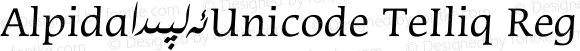 Alpida_Unicode TeIliq Regular Version 4.00