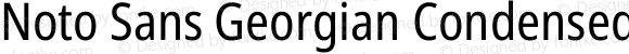 Noto Sans Georgian Condensed Regular