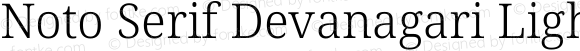 Noto Serif Devanagari Light