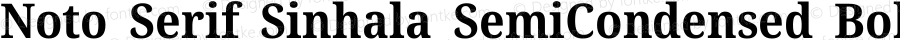 Noto Serif Sinhala SemiCondensed Bold