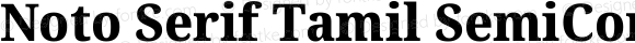 Noto Serif Tamil SemiCondensed ExtraBold Italic