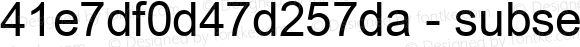 41e7df0d47d257da - subset of S2_Arial Unicode MS Regular