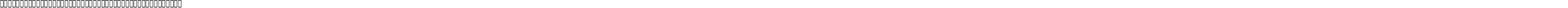 NotoSansCJKsc-Bold-Alphabetic Bold-Alphabetic