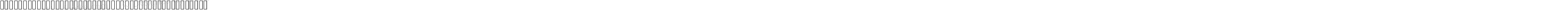 NotoSansCJKsc-Bold-Alphabetic Bold-Alphabetic