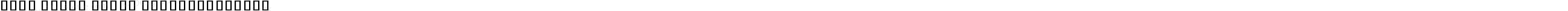 Noto Serif Khmer ExtraCondensed