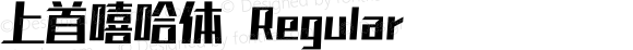上首嘻哈体 Regular 