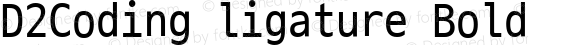 D2Coding ligature Bold