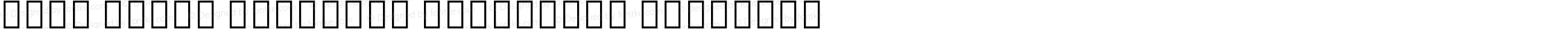 Noto Serif Ethiopic Condensed SemiBold