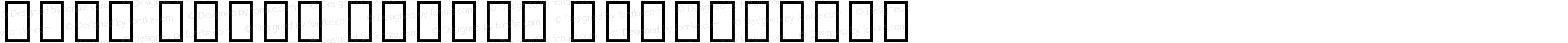 Noto Serif Hebrew ExtraLight