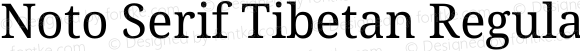 Noto Serif Tibetan Regular