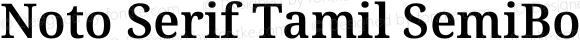 Noto Serif Tamil SemiBold Italic