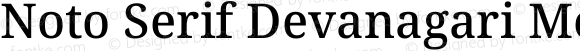 Noto Serif Devanagari Medium