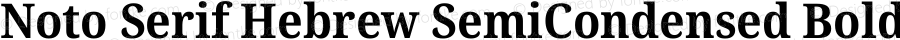 Noto Serif Hebrew SemiCondensed Bold