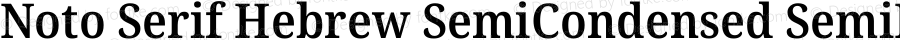 Noto Serif Hebrew SemiCondensed SemiBold