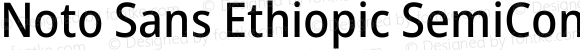 Noto Sans Ethiopic SemiCondensed Medium