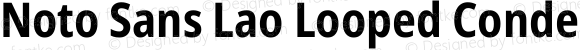 Noto Sans Lao Looped Condensed Bold