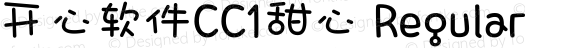 开心软件CC1甜心 Regular