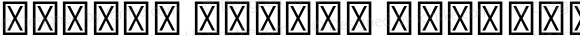 Akhand Telugu ExtraBold