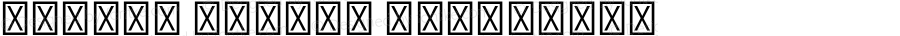 Akhand Telugu ExtraBold