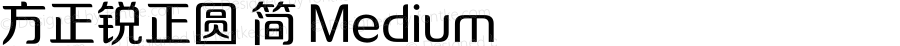 方正锐正圆 简 Medium 