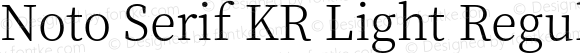 Noto Serif KR Light