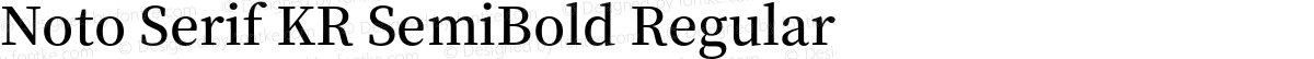 Noto Serif KR SemiBold Regular