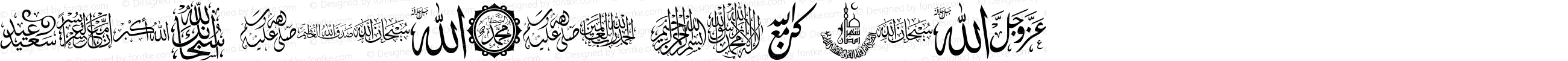 font islamic Regular