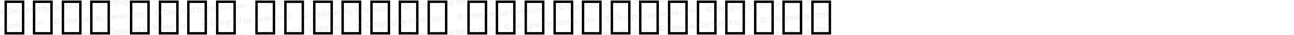 Noto Sans Bengali SemiCondensed