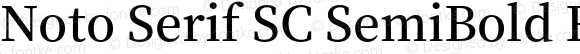 Noto Serif SC SemiBold Regular