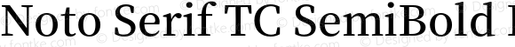 Noto Serif TC SemiBold Regular