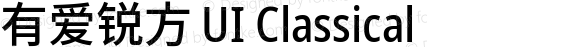 有爱锐方 UI Classical Condensed Medium