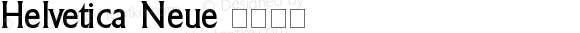 Helvetica Neue 紧缩粗体