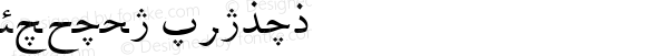 F_badr Normal 1.0 Fri Jan 12 21:21:11 1996