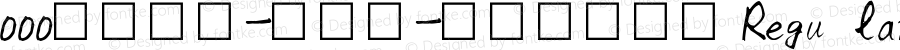 000阿彭字造-钢笔体-陈代明硬笔体 Regular 