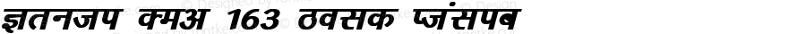 Kruti Dev 163 Bold Italic